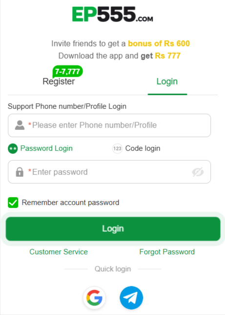 EP555 Login