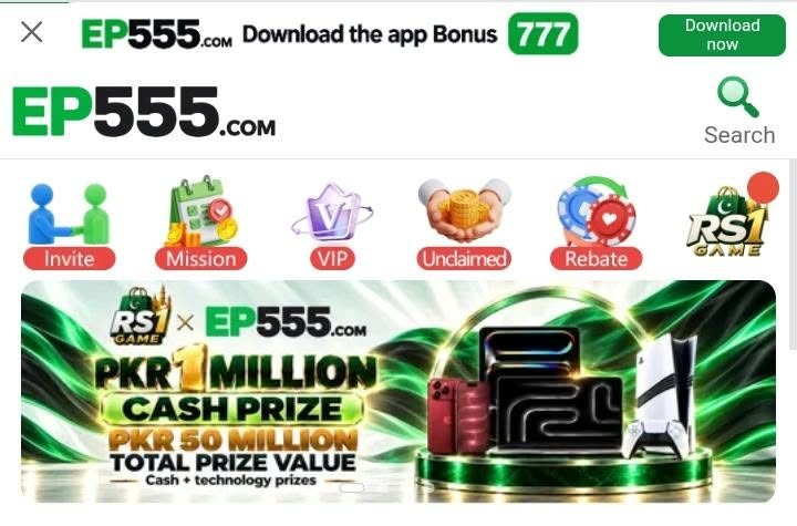 ep555 apk download